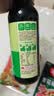 李锦记【百厨大战同款】薄盐系列 薄盐生抽500ml【减盐25%* 一级】健康 实拍图