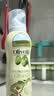 欧丽薇兰 Olivoila【保真橄榄油】食用油 特级初榨橄榄油喷雾装200ml 实拍图
