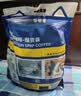 瑞幸咖啡吸猫挂耳咖啡混合装 0蔗糖滤纸手冲饮黑咖啡粉10g*72 实拍图