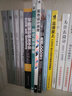 设计新生 日本长销产品品牌设计解析（数艺设出品） 实拍图