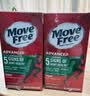 Move Free益节氨糖软骨素钙片绿瓶120粒*2 维骨力成人中老年人美国原装进口 实拍图