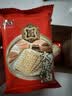 老茂生 零食糕点 天津特产老字号小吃 经典礼盒大黄油饼干1kg/盒 实拍图