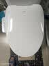 海尔（Haier）智能马桶盖即热手柄系列 小贝壳2.0 全自动坐便盖 京东安装117Pro 实拍图