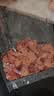 肉鲜厨师谷饲牛腿肉 原切无注水 净重2斤 新鲜冷冻大块牛肉前后腿火锅食材 实拍图