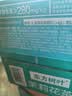 农夫山泉东方树叶菊花普洱500ml*15瓶无糖茶饮料0糖0脂0卡饮品整箱装 实拍图