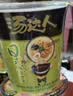 统一汤达人 日式豚骨拉面 杯面 83g*12杯 整箱批发 方便面速食面泡面 实拍图