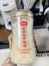富昌富硒本草银耳80g 古田生态银耳羹 即食冲泡早餐代餐糯燕银耳 实拍图