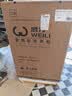 威力（WEILI）波轮洗衣机 10KG大容量全自动 智能称重13分钟快洗  自判水位一键洗衣XQB100-10099 实拍图