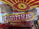 太阳锅巴 小米锅巴 麻辣味 250g(50g*5)辣道劲爽解馋休闲零食儿时回忆 实拍图