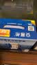 伊利安慕希希腊风味早餐酸奶 原味205g*10盒 中秋礼品 礼盒装 实拍图