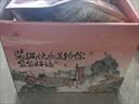茶颜悦色热泡茶零食礼盒29杯茶10袋零食共383g茶叶面包丁休闲零食伴手礼物 实拍图