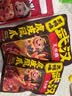 王小卤虎皮凤爪卤鸡爪卤味休闲解馋聚会零食熟肉开袋即食青花椒味210g 实拍图
