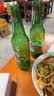 喜力经典330ml*24瓶整箱装 喜力啤酒Heineken 京东自营 婚宴用酒 实拍图