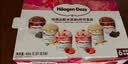 哈根达斯（Haagen-Dazs）6杯组合装 经典巧克力/香草/草莓100ml*6冰淇淋礼盒 量贩装 实拍图