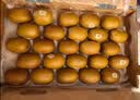 佳沛（zespri）金奇异果25-27粒原箱特大果124-146g猕猴桃水果礼盒 实拍图