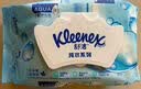 舒洁（Kleenex）湿厕纸80抽*1包试用装纯水洁厕湿巾湿纸巾厕纸 实拍图