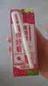 蒙牛真果粒草莓味牛奶饮品250g*12盒  礼盒新老包装 中秋送礼礼盒 实拍图