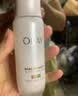 玉兰油（OLAY）全新水光小白瓶50ml美白精华液抗糖提亮护肤品生日礼物送女友孙千 实拍图