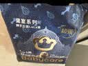 babycare皇冠LaLa裤狮子王国拉拉裤mini装L20片(9-14kg)便携尿不湿 实拍图