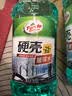 龟牌（Turtle Wax）硬壳防冻玻璃水-25°汽车强力去油膜去污雨刮水四季通用2L*2瓶 实拍图