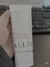 皑丽（ALLIE）防晒霜户外旅行日常通勤隔离成膜SPF50+保湿防晒乳魅力款90g*2 实拍图