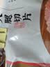 金字金华火腿切片  浙江老字号特产无骨火腿片腊肉三伏煲汤炒菜  400g 实拍图
