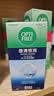 爱尔康 傲滴隐形眼镜多功能护理液美瞳护理液355*2+90ml 清洁杀菌进口 实拍图