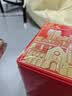 金尊澳门祝福月饼礼盒1350g 三层铁盒【送礼品袋】19饼10味 实拍图