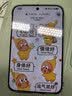 HUAWEI Pura X View  12GB+512GB 幻夜黑 华为阔直屏手机 沉浸阔直板 超轻薄长续航 新品 实拍图