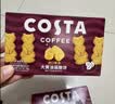 COSTA大黄油猫酪饼60g*3原味 薄脆饼干送礼礼品曲奇咖啡牛奶零食 实拍图
