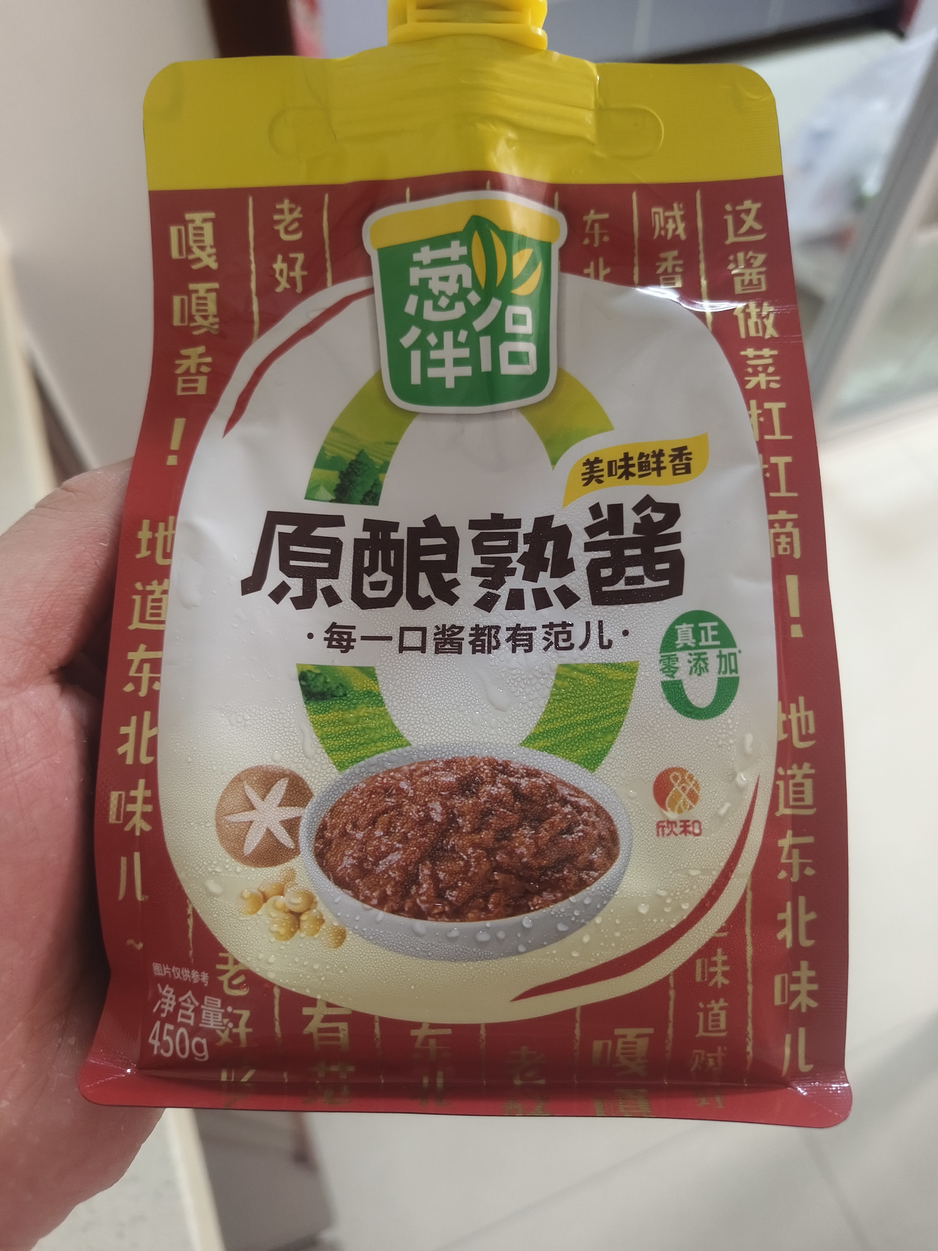 欣和葱伴侣 原酿熟酱450g东北大酱豆瓣酱蘸酱菜即食拌面家用焖炖酱 实拍图