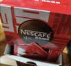 雀巢（Nestle）醇品速溶黑咖啡粉美式咖啡冲泡后*0糖健身燃减防困48包*1.8g 实拍图