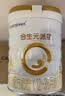 合生元（BIOSTIME）派星 幼儿配方奶粉3段新版(12-36个月)800g1罐 6重HMO+DHA 实拍图