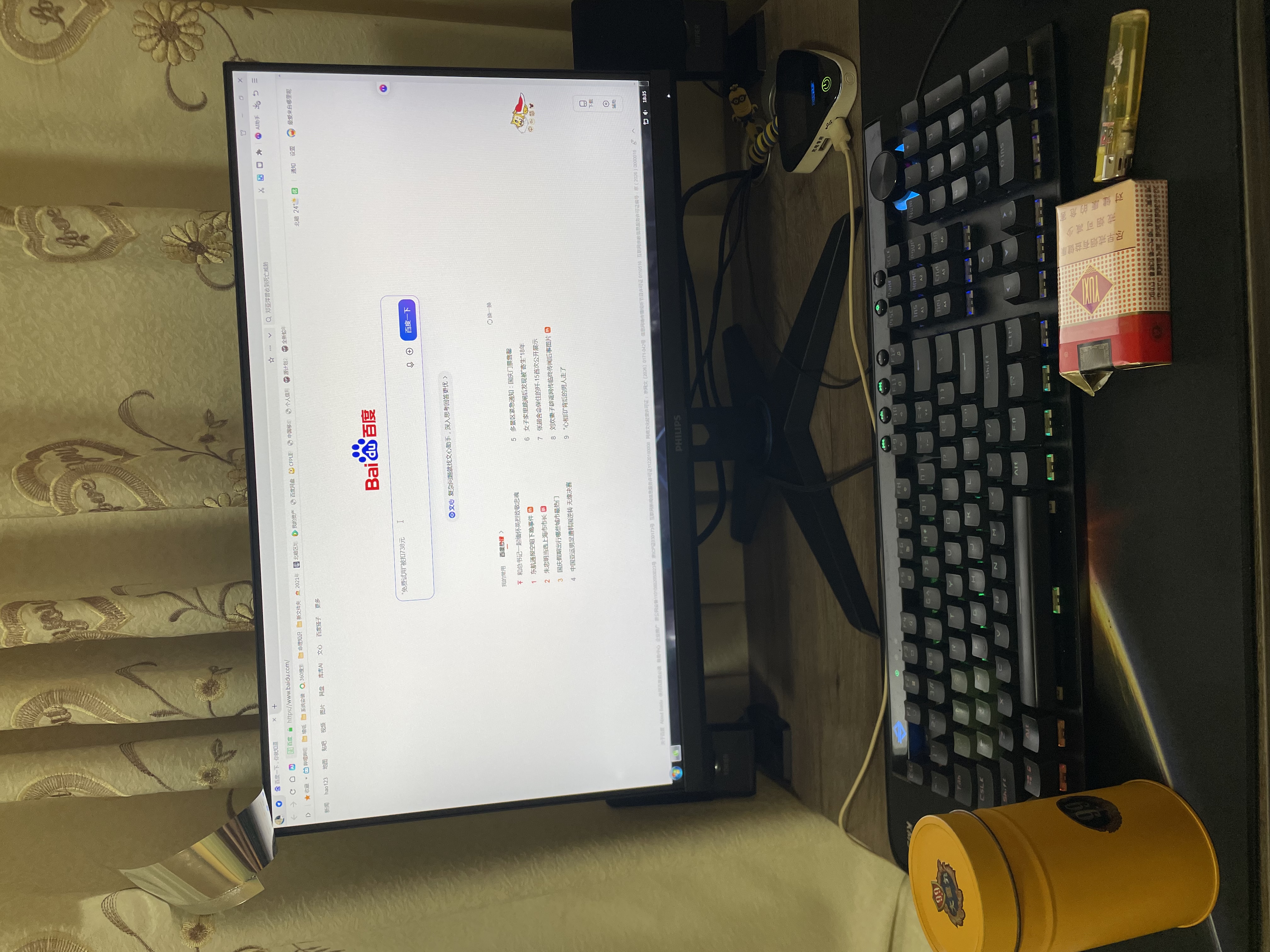 飞利浦EVNIA弈威 24.5英寸原生300Hz超310Hz FastIPS 硬件低蓝光 HDR 校色 电竞显示器 M3枪神25M3N3240U 实拍图
