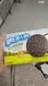 奥利奥（Oreo）夹心饼干开心果乳酪味174g 实拍图