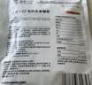 诚实一口P40全价猫粮成猫幼猫室内外84%鲜肉高蛋白泌尿大鹅味试吃装40g 实拍图