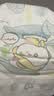 帮宝适新清新帮纸尿裤XL38【超薄超能吸】透气干爽新生儿婴儿尿不湿尿裤 实拍图