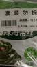 吉香居香辣海带丝88g*5袋凉拌海带丝 即食咸菜零食佐餐早餐下饭小菜 实拍图