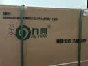 九圆 电动轮椅车老人专用智能全自动轻便可折叠旅行可带坐便可推轮椅 低靠背丨20A锂丨约35公里【舒适坐垫 整车避震】 实拍图
