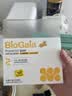 拜奥（BioGaia）新生儿益生菌滴剂易滴版10ml*2瓶装 0-3岁可用益生菌罗伊氏乳杆菌 实拍图