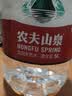 农夫山泉饮用水 饮用天然水5L*4桶 整箱装 桶装水塑膜随机包装 实拍图