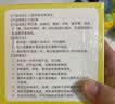 葵花儿童金银花泡澡药包宝宝药浴包洗澡婴幼儿中药泡脚包内热足浴瑶浴 实拍图