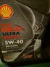 壳牌（Shell）全合成机油 5w-40(5w40)  4L超凡喜力都市光影版汽车保养京东自营 实拍图