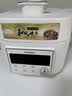 东芝（TOSHIBA）【旗舰新品】小白露风冷电压力锅 5L 4-8人高压锅家用IH锁鲜0排气 纯钛0涂层+陶瓷双胆PC-50MXVC 实拍图