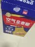 西麦空气全麦脆1200g燕麦片冷泡零食早餐代餐低脂高纤高蛋白质独立装 实拍图