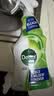 滴露（Dettol）除霉剂500ml 除霉喷雾除霉除味防霉99.99%除墙面浴室瓷砖缝隙霉菌 实拍图
