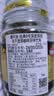 摩可纳（Moccona）经典8号冻干速溶黑咖100g瓶装 深烘进口拿铁美式健身0糖400次咖啡 实拍图
