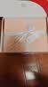 京东京造60支纯棉四件套100%新疆长绒棉贡缎A类床上用品轻奢高级床单被套被罩 1.5米床樱花酪 实拍图