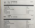 彩格适用惠普m132nw粉盒hp laserjet pro MFP M132snw M132a M132fn/fp/fw激光打印一体机硒鼓墨盒墨粉碳粉盒 实拍图