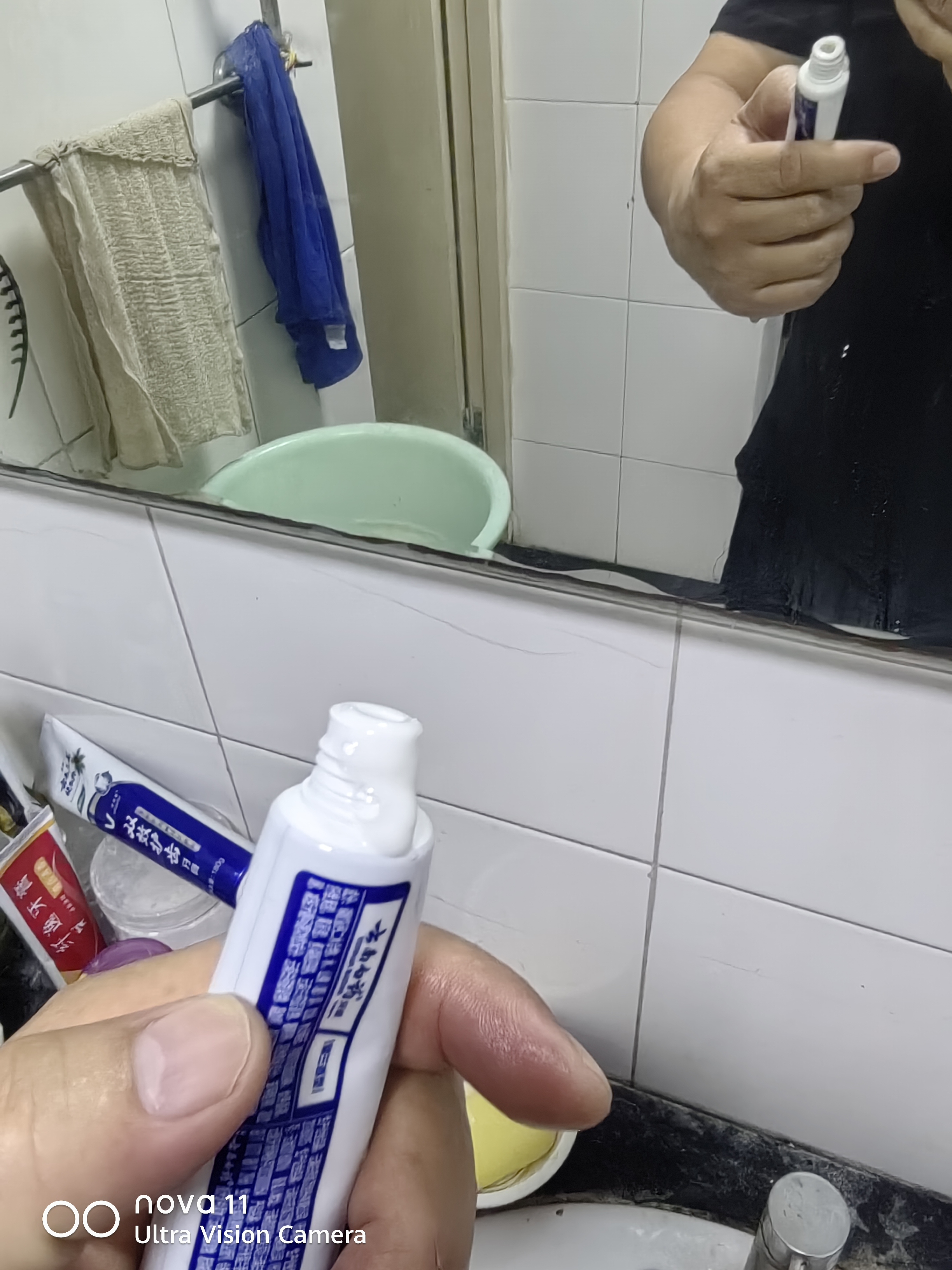 云南白药牙膏口腔护理经典套装 护龈亮白祛渍 清新口气3支装535g+牙刷2支 实拍图